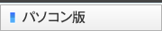 �@�l�l����R���e���c