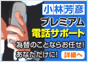 �d�b�T�|�[�g