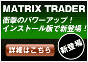 �C���X�g�[���œo��I