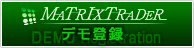 LION FXデモ登録フォームへ