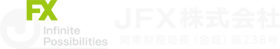 JFX株式会社