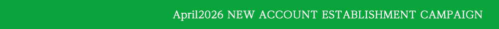 JFX 新規口座開設キャンペーン