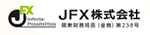 JFX株式会社