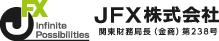 JFX株式会社